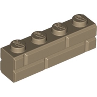 [269] ชิ้นส่วนเลโก้ Lego Part Brick, Modified 1 x 4 with Masonry Profile (Brick Profile)(15533) ราคา/ชิ้น