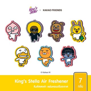 💥พร้อมส่ง🌟แผ่นน้ำหอมปรับอากาศ Kakao x King stella ลิขสิทธิ์แท้เกาหลี/ King’stella