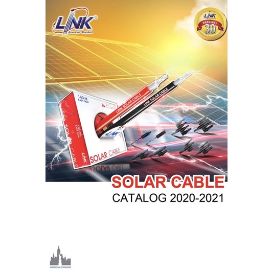 สายไฟโซลาเซลล์ PV Cable Link 6 sq.mm.