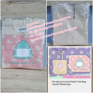 พร้อมส่ง✅[TOTEBA][🇯🇵นำเข้าจากญี่ปุ่น🇯🇵] กระเป๋าผ้า [Toreba Exclusive] Pastel Tote Bag ~Social Distancing~
