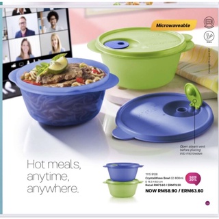 CrytelwaveBowl(2)ขนาด800mlราคา630 บาท