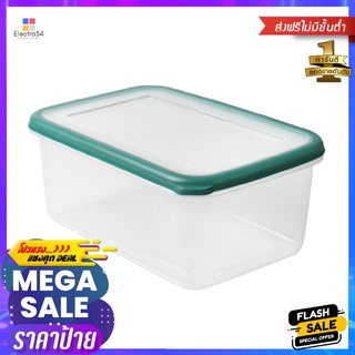 กล่องอาหาร 5.5 ลิตร KECH DOUBLE WALL 9038 สีเขียวFOOD CONTAINER KECH DOUBLE WALL 9038 5.5L GREEN