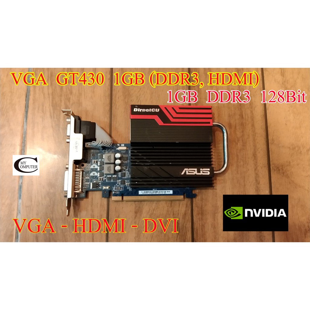การ์ดจอ VGA Card ASUS  Nvidia GT430 // 1GB // DDR3 // 128Bit Second Hand // มือสอง