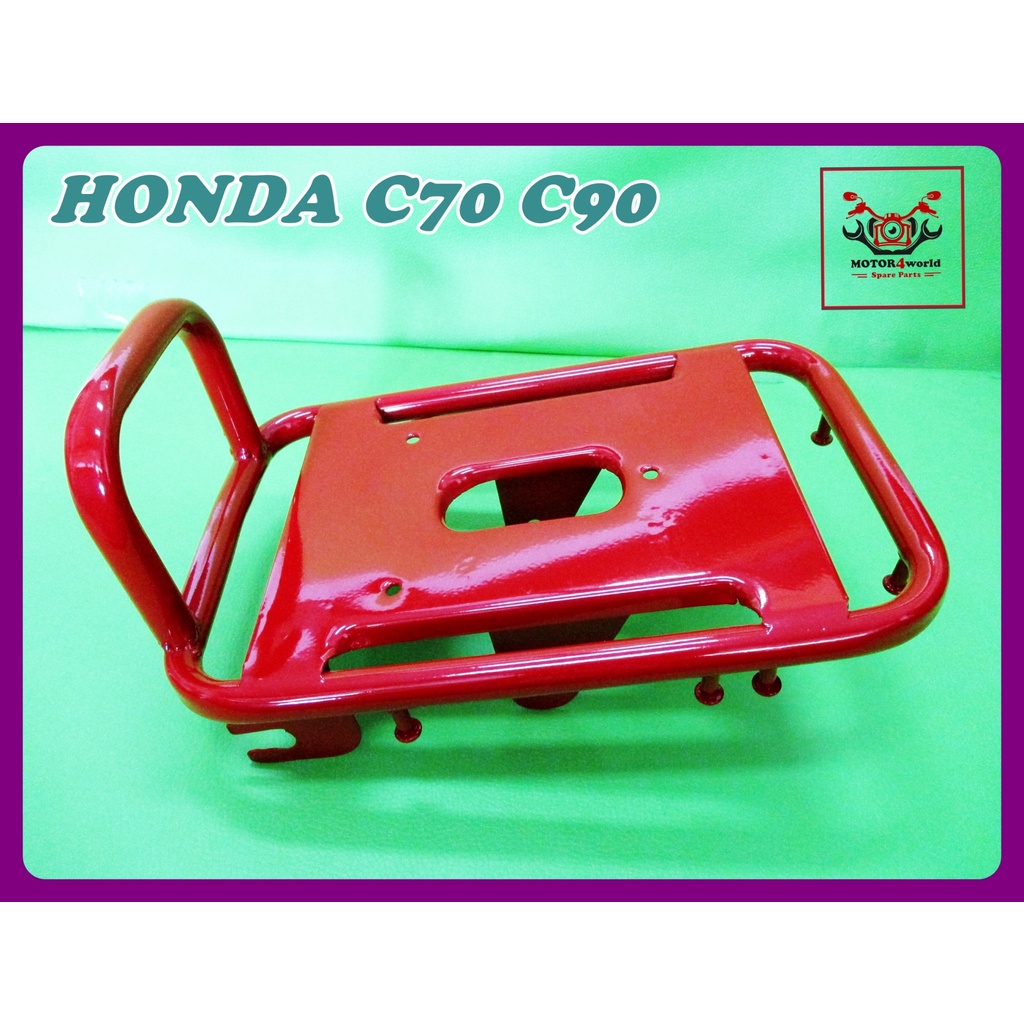 STEEL GRATING "RED" Fit For HONDA C70 C90 // ตะแกรงหลัง ตะแกรงเหล็กหลังเบาะนั่ง ตะแกรงเหล็ก "สีแดง"