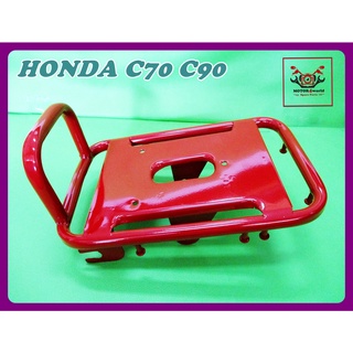 HONDA C70 C90 STEEL GRATING "RED" // ตะแกรงหลัง ตะแกรงเหล็กหลังเบาะนั่ง ตะแกรงเหล็ก สีแดง สินค้าคุณภาพดี