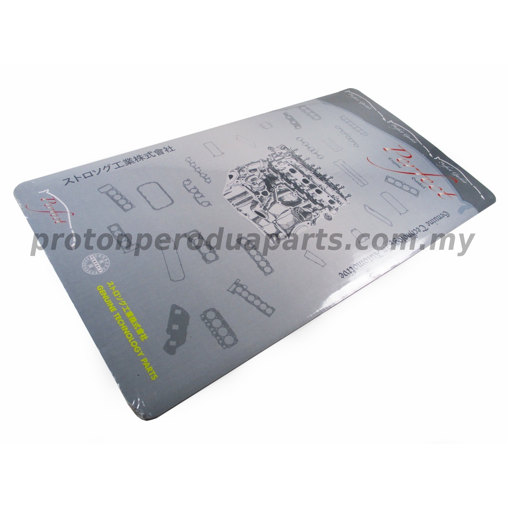 ปะเก็นท่อร่วมไอดีเข้า - Mitsubishi Mivec 4G92