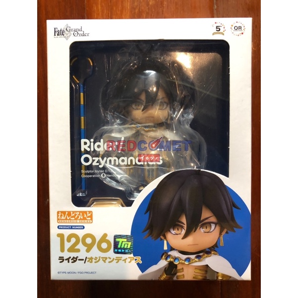 Nendoroid 1296 Rider/Ozymandias จาก Fate/Grand Oder แท้ พร้อมส่ง