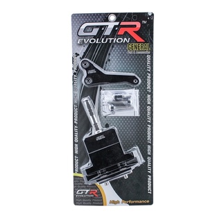 ขาจับกันสะบัด GTR HIPER-PRO/YSS รุ่น CB650F (4202117516)