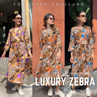 THONGYOY-Dress wrap qipao luxury zebra ชุดคอจีนกี่เพ้าทรงป้ายผูกเอว เดรสทรงป้าย เดรสกิโมโน เดรสลายเสือ เดรสสวยแซ่บๆ