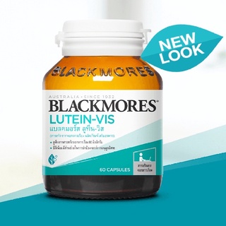 Blackmores Lutein-Vis แบลคมอร์ส ลูทีน-วิส บำรุงสายตา Lutein