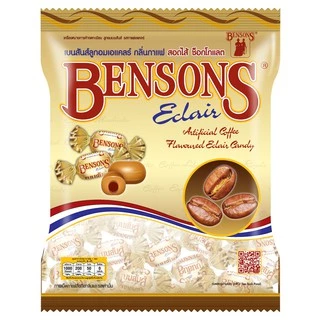 BENSONS 100 เม็ด ลูกอม เอแคลร์ กลิ่นกาแฟสอดไส้ช็อกโกแลต