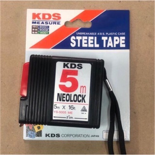 ตลับเมตร KDS 5 เมตร รุ่น NeoLock