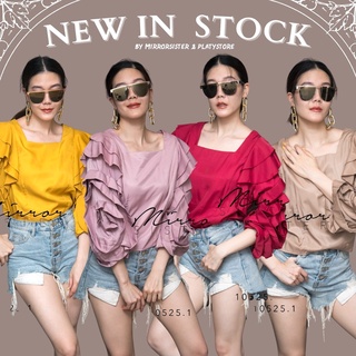 MiRRoRSiSTER’s RoSÉ SLeeve BLoUsE #10525.1 เสื้อคอสี่เหลี่ยม เสื้อแขนพอง เสื้อแขนกุหลาบ เสื้อแขนยาว เสื้อสวย