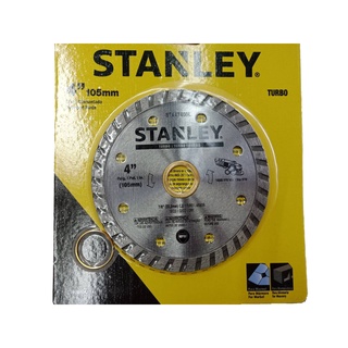 ใบตัดเพชรSTANLEYรุ่นSTA47400Lขนาด4นิ้ว