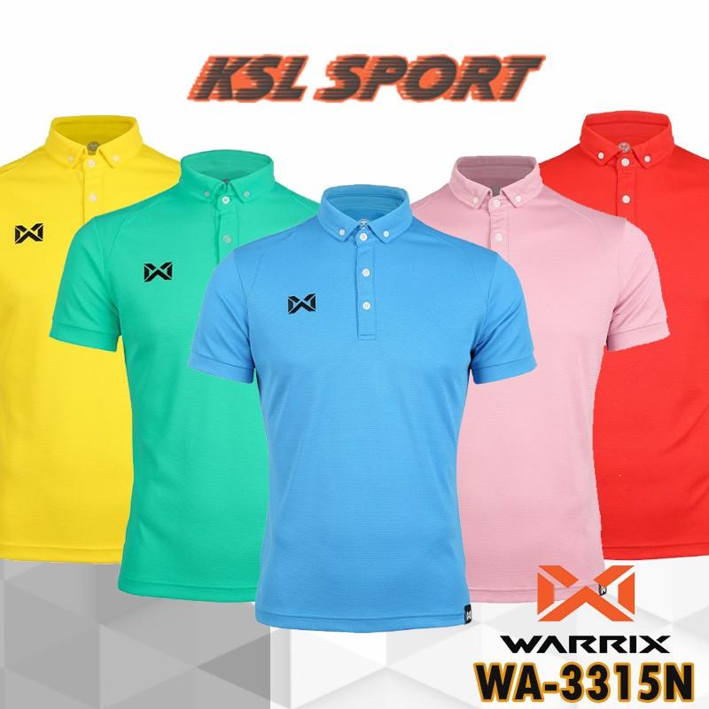 Warrix WA3315 เสื้อโปโลวาริกซ์แขนสั้นสีล้วน วอริกซ์ (WA-3315N)