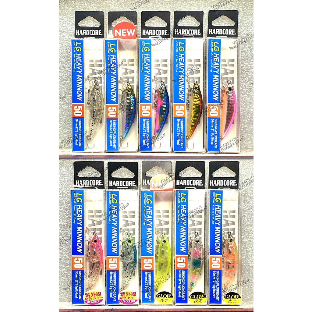 DUEL Hardcore LG Heavy_minnow 50s 6g. เหยื่อปลอม ดูเอล ของแท้ 100% เหยื่อตกปลา