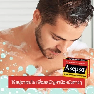 สบู่ ASEPSO อาเซปโซ สบู่ก้อน สบู่อนามัย ลดแบคทีเรีย บำรุงผิว 80g