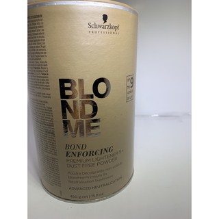 Schwarzkopf Blond me ผงฟอกสีผม ยกระดับได้ถึง 9ระดับ ชวาซคอฟ ผงกัด ผงฟอก 450กรัม