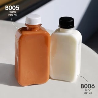 ขวดพลาสติก PET แบน เหลี่ยม 240 ml. (50 ขวด) น้ำหนัก 17.5g. รุ่น B005