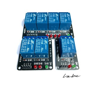 Relay 5V , โมดูลรีเลย์ 5V 1ช่อง,2ช่อง,4ช่อง, Arduino,Mega2560