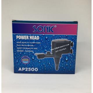 ปั๊มน้ำ Sonic AP2500