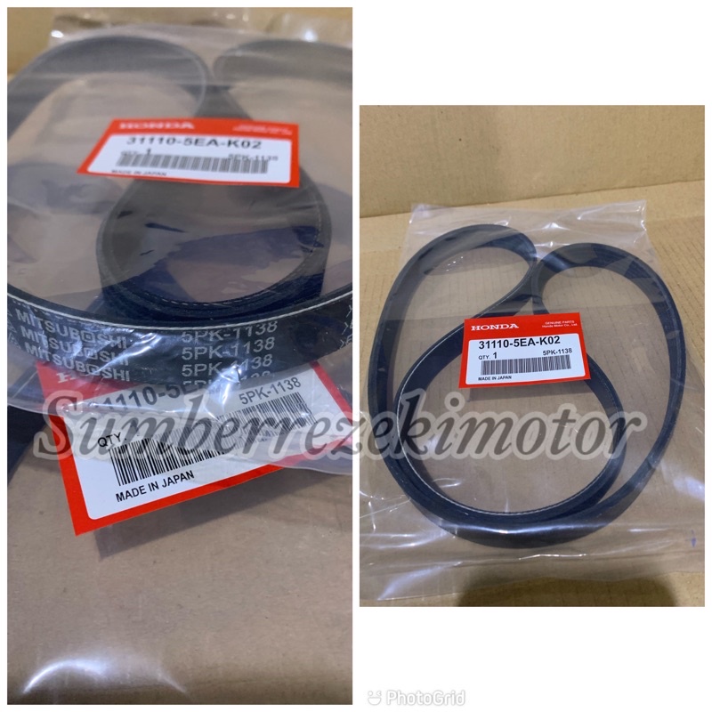 สายพานพัดลม สายพานพัดลม สายพานพัดลม โมบิลิโอ BRV 5PK 1138 P&P