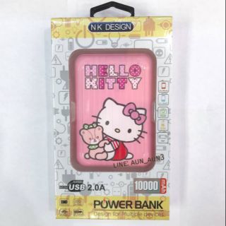 ชุดแบตสำรอง Power bank คิตตี้สุดท็อป ความจุ 10000 mAh  งานแท้ 100%