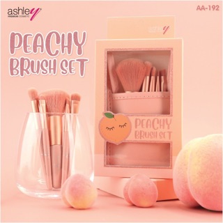 Ashley ชุดแปรงลูกพีช 5 ชิ้น พร้อมกระเป๋า แปรงแต่งหน้า ขนนุ่ม