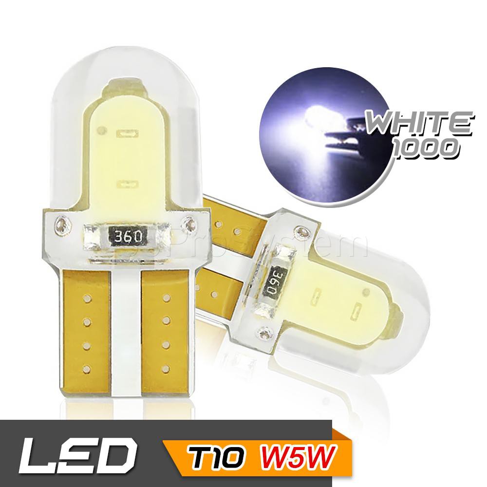 65Infinite (แพ๊คคู่ COB LED T10 W5W สีขาว) COB LED Silicone T10 W5W  ไฟหรี่ ไฟส่องป้ายทะเบียน