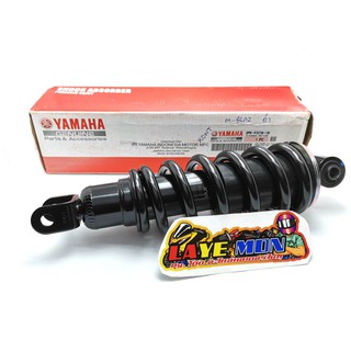 โช้คหลัง แท้เบิกศูนย์ Yamaha สีดำ m-slaz R-15 รหัสอะไหล่ 2PK-F2210-10