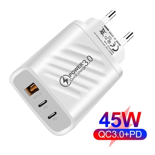 อะแดปเตอร์ที่ชาร์จ 45W PD USB C 3 พอร์ต Type C QC 3.0 PD ชาร์จเร็ว สําหรับสมาร์ทโฟน