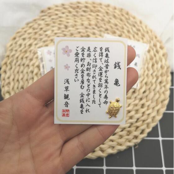 Bingo Lucky Tortoise อุปกรณ์เสริมกระเป๋าสตางค์