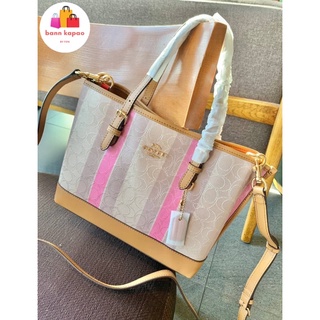 COACH MOLLIE TOTE IN SIGNATURE JACQUARD WITH STRIPES ((C4086) hi-end