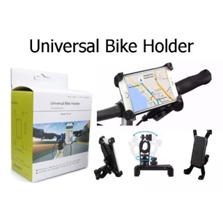 ที่จับโทรศัพท์ จักรยานและมอเตอร์ไซค์ Universal Bike Holder