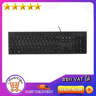 KEYBOARD (คีย์บอร์ด) DELL MULTIMEDIA KB216 [TH] / (USB PORT) แป้นพิมพ์หัวแบน /คีย์บอร์ดหัวแบน ไทย- อังกฤษ สำหรับคอมพิวเต