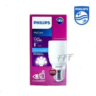 [PHILIPS] หลอดไฟ PHILIPS LEDBright 9W E27  ยี่ห้อ PHILIPS