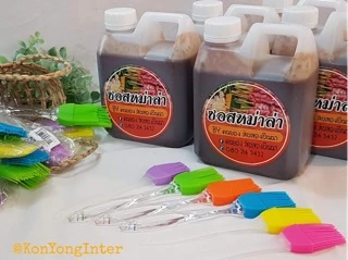 ซอสหม่าล่า BY คนยอง สิบสองปันนา ขนาด 1 ลิตร สำหรับเปิดร้านใหม่ ขายง่าย กำไรดี อร่อย !แซ่บ! ชาลิ้น คืนทุนตั้งแต่แกลลอนแรก