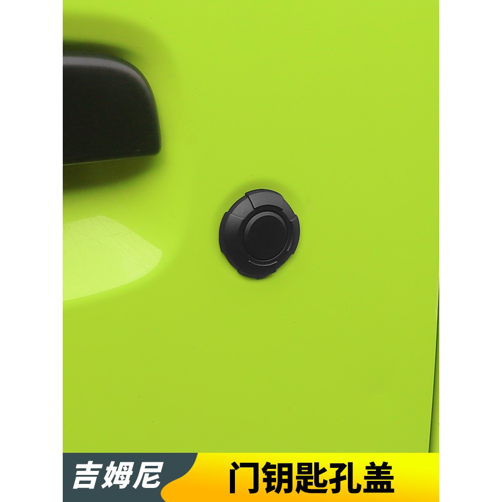 โรงงานขายตรงประเภท 20 Suzuki jiminy jiminy JB74 JB74W ประตู Keyhole ฝาครอบ Jimmy แผนที่การปรับเปลี่ย
