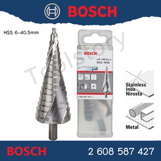 Bosch(สีเงิน) Step Drill 6-40.5mm HSS ดอกเจดีย์ #2608587427