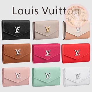 Shopee ราคาต่ำสุด 🔥ของแท้ 100% 🎁Louis Vuitton Brand New LOCKMINI Wallet