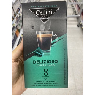 กาแฟแท้คั่วบด ชนิด แคปซูล ตรา เซลลินี 50 G. Capsules Delizioso ( Cellini Brand ) แคปซูล เดลิซิโอโซ