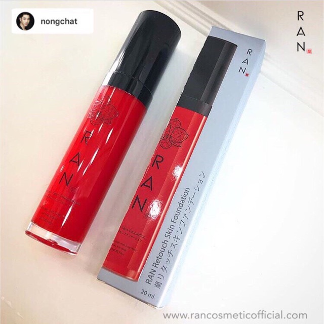 รองพื้น RAN Cosmetics