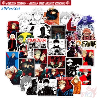 ❉ Jujutsu Kaisen - Series 03 Anime Yuji Itadori สติ๊กเกอร์ ❉ 50Pcs/Set Waterproof DIY Fashion Decals Doodle สติ๊กเกอร์