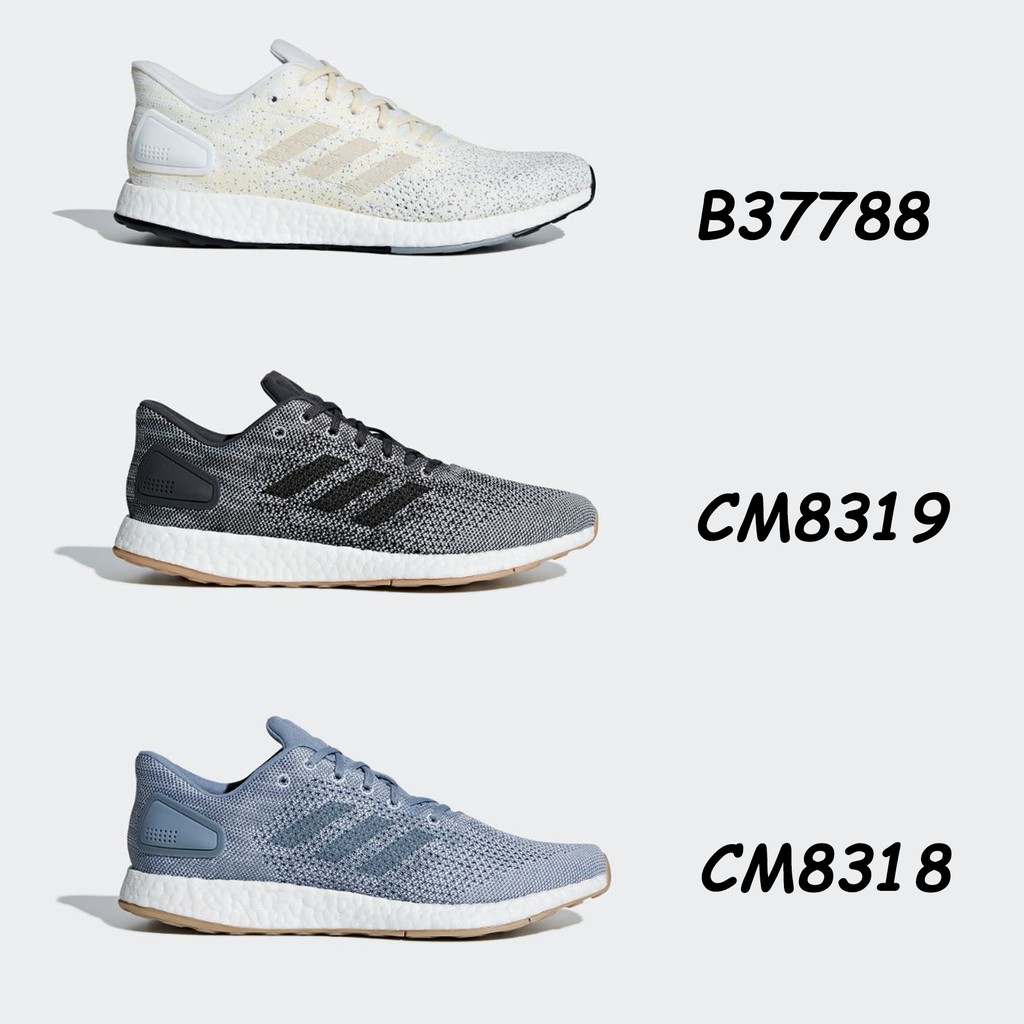 adidas cm8318