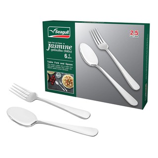 Tableware set CUTLERY SET SEAGULL JASMINE 6PAIR Tableware Kitchen equipment ชุดอุปกรณ์บนโต๊ะอาหาร ชุดช้อนส้อม SEAGULL จั