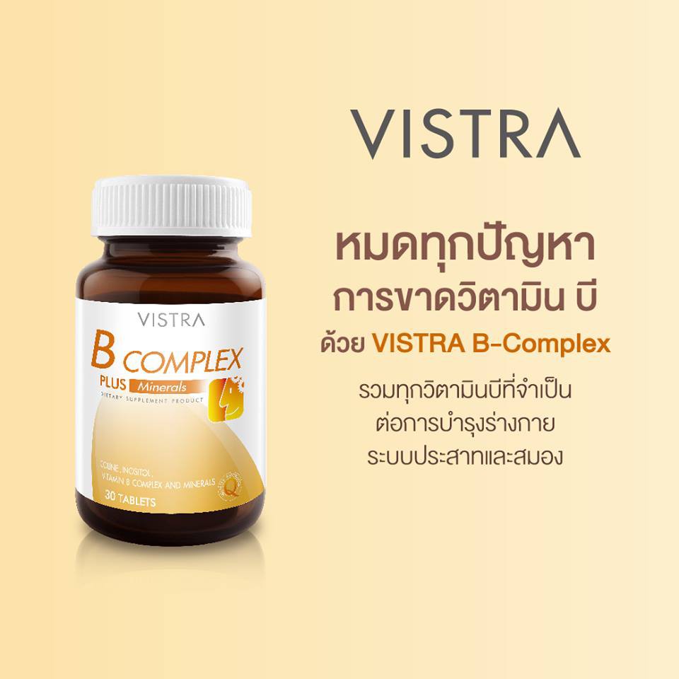 Vistra B Complex Plus Minerals 30 Tablets Shopee Thailand