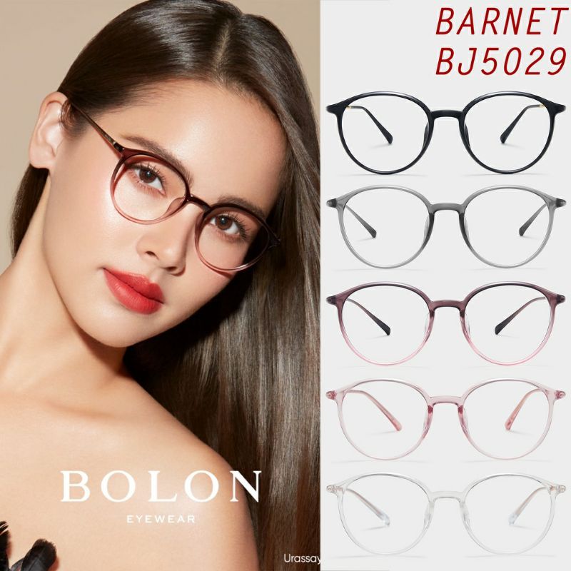 แว่นตา BOLON รุ่น BJ5029