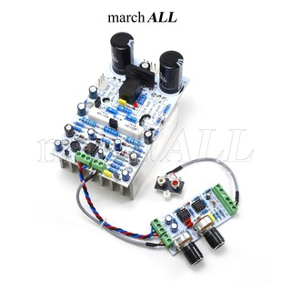 march ALL PSW741A ชุดลงอุปกรณ์ โมดูล แอมป์ 741 ซับวูฟเฟอร์ มี บอร์ด ปรี ซับเบส SUB45 ปรับทุ้ม ได้นุ่มลึก สะใจ หนักแน่น