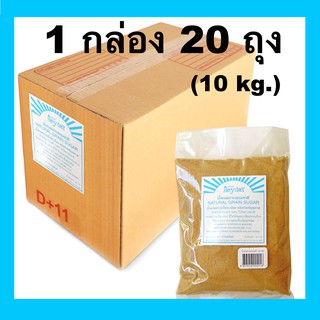 Heyday น้ำตาลทรายธรรมชาติ 10Kg. (20ถุงx500g.) #Muscovado Sug…