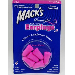 MACK  S Sofe Form Earplugs ที่อุดหูแแบบโฟม ขนาดเล็ก สำหรับผู้หญิง แพ็คละ 3 คู่